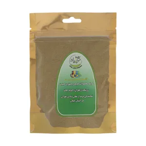 ادویه کاری ونداد - 130 گرم