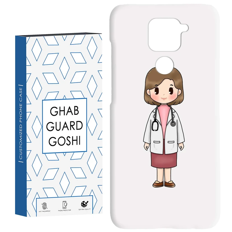 کاور قاب گارد گوشی طرح دکتر کد Dimo-131 مناسب برای گوشی موبایل شیائومی Redmi Note 9 