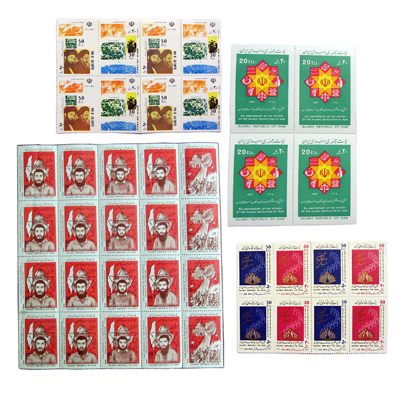 تمبر یادگاری مدل مجموعه یادبود کد 2445 مجموعه 45 عددی