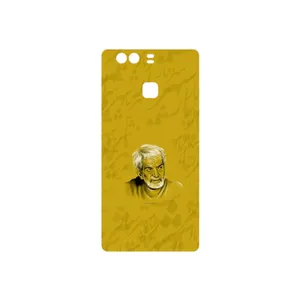 MAHOOT MohammadHossein Shahriar Cover Sticker for Huawei P9