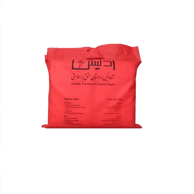 عکس شماره 2 : حوله یکبار مصرف ادنیس مدل 40 g سایز 40*80 بسته ۱۰۰ عددی