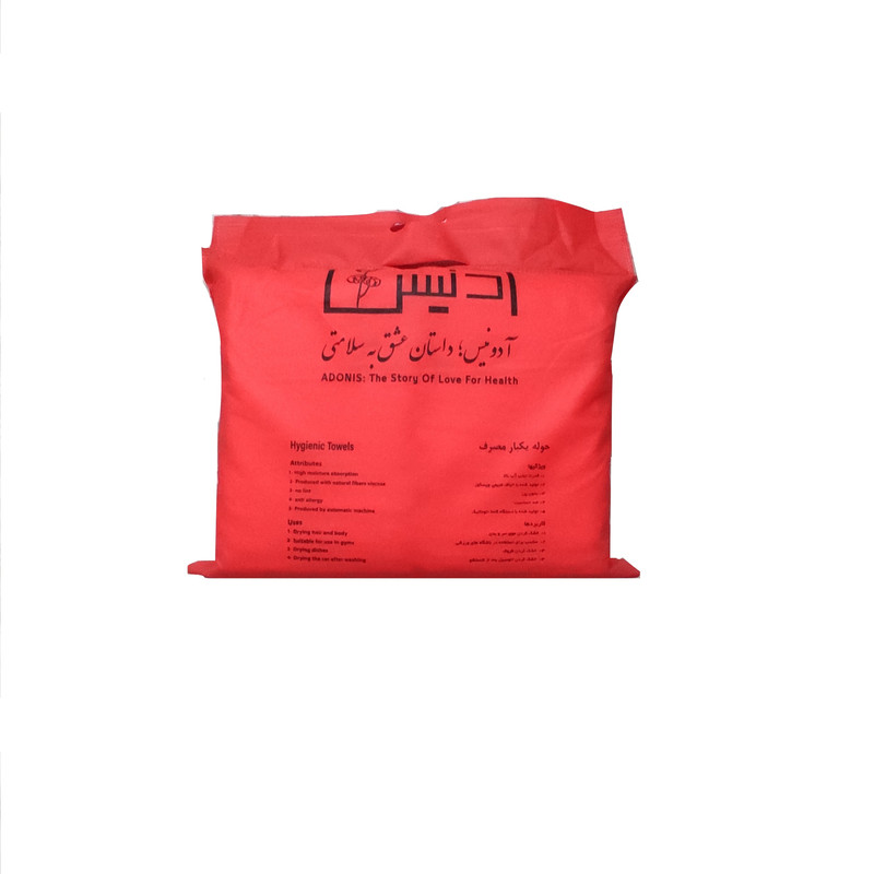 حوله یکبار مصرف ادنیس مدل 40 G سایز 40*80 بسته ۱۰۰ عددی