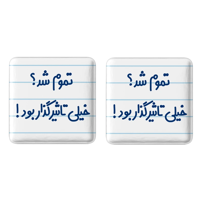 مگنت خندالو مدل تموم شد؟ خیلی تاثیرگذار بود! کد 6555 مجموعه 2 عددی