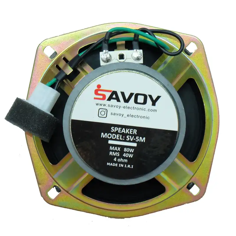 میدرنج خودرو ساووی مدل SV-5M بسته دو عددی