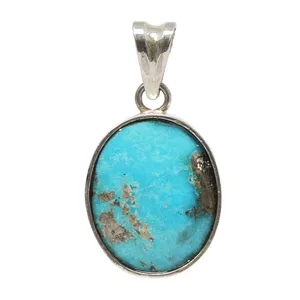 آویز گردنبند زنانه کد 7209