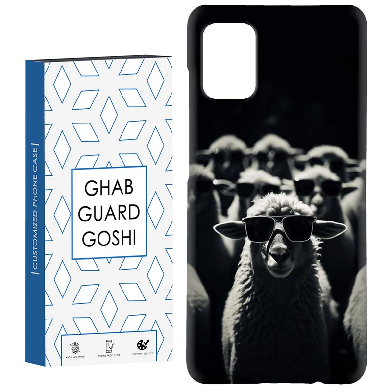 کاور قاب گارد گوشی طرح فانتزی کد Dimo-586 مناسب برای گوشی موبایل سامسونگ Galaxy A51