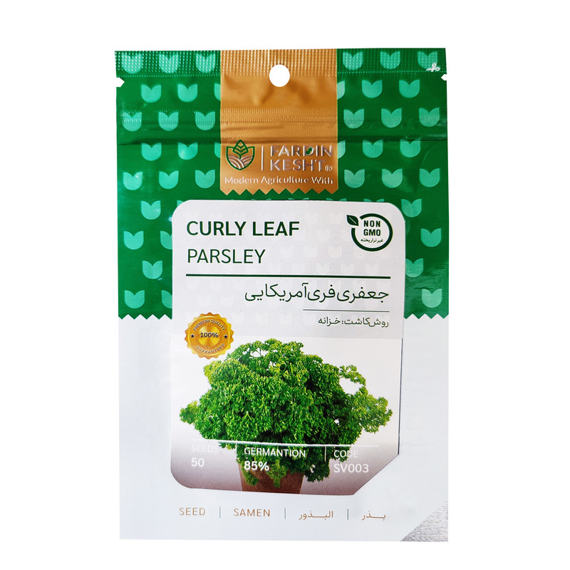 بذر جعفری فری فردین کشت کد 046