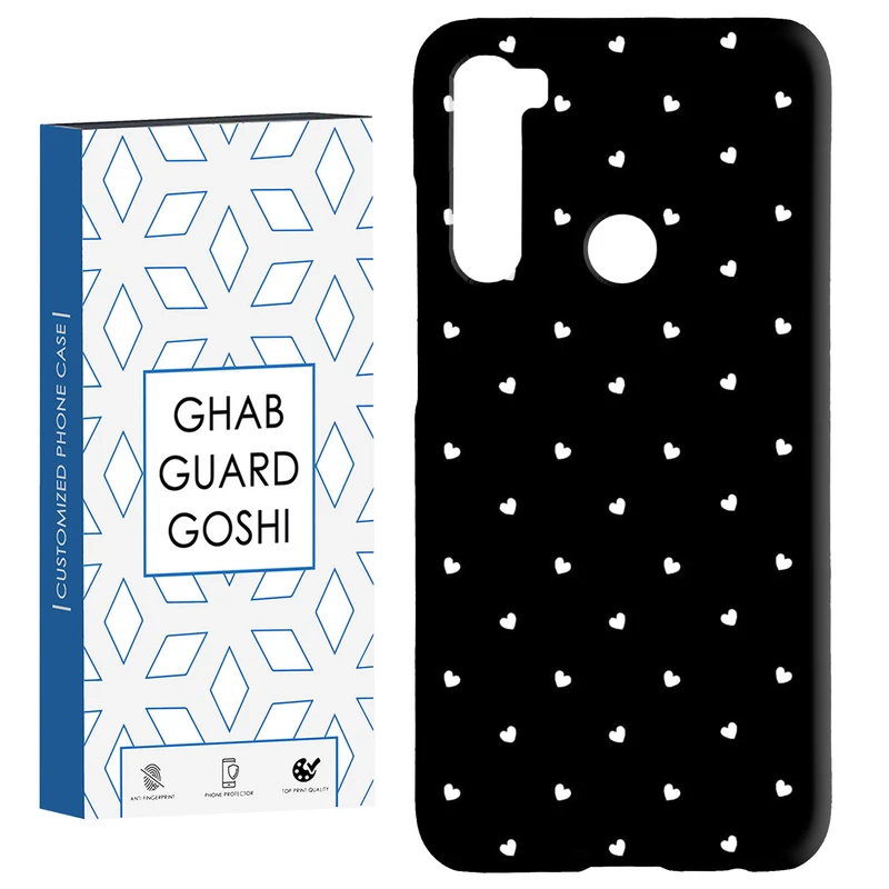 کاور قاب گارد گوشی طرح قلب کد Dimo-010 مناسب برای گوشی موبایل شیائومی Redmi Note 8 