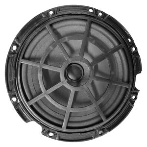 اسپیکر خودرو مدل  M - 002 مناسب برای 206 بسته دو عددی