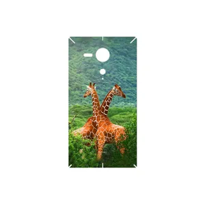 MAHOOT Giraffe Cover Sticker for Sony Xperia SP