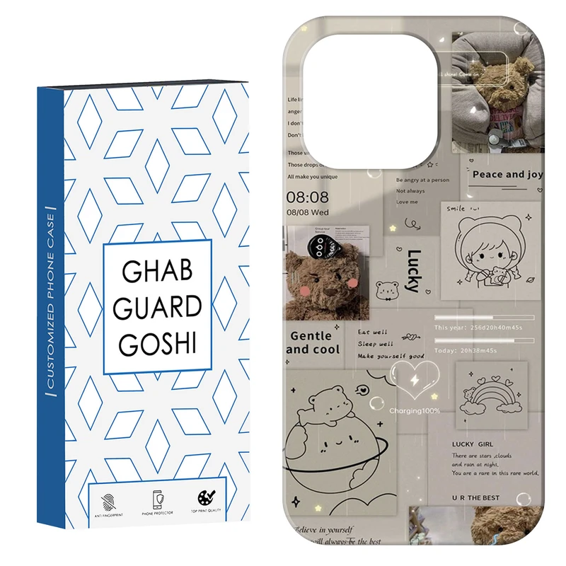 کاور قاب گارد گوشی طرح فانتزی کد Dimo-473 مناسب برای گوشی موبایل اپل  IPHONE 14 PRO MAX   