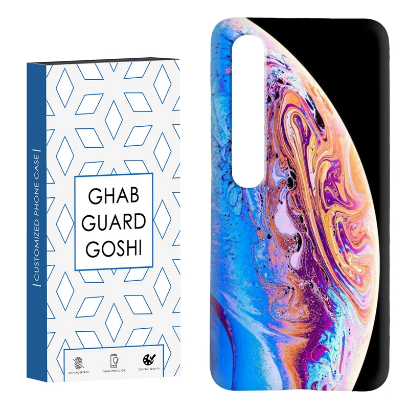 کاور قاب گارد گوشی طرح سیاره کد Dimo-100 مناسب برای گوشی موبایل شیائومی Mi 10 / Mi 10 pro