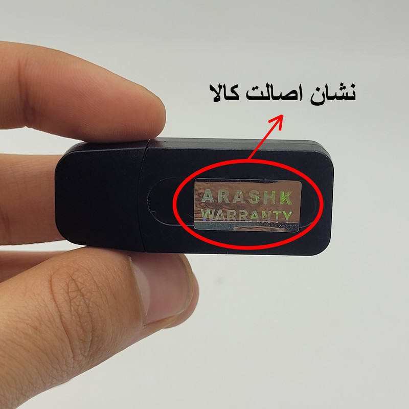 دانگل بلوتوث شارک مدل ماشینی 2