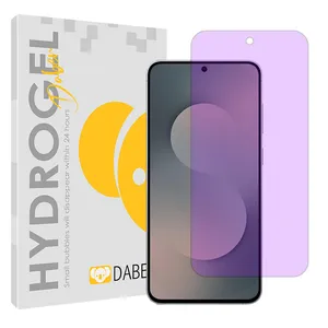 Daben Eye Care model anti-purple screen protector suitable for Samsung Galaxy S25 FE mobile phone