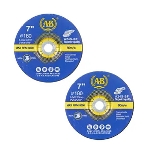 صفحه ساب آهنگری ای بی مدل  AB180-6 بسته 2 عددی