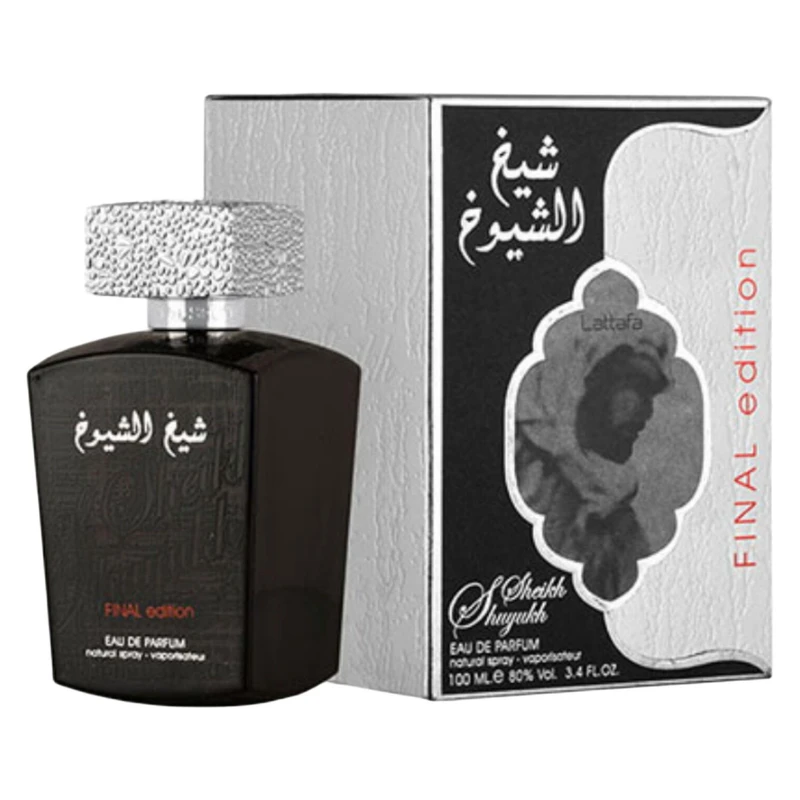 ادو پرفیوم مردانه لطافه مدل شیخ الشیوخ حجم 100 میلی لیتر