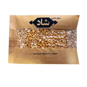 لپه زود پز مخصوص شاد - 1000 گرم