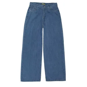 شلوار جین زنانه جینا مدل Bag4567