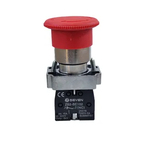 شستی قارچی قفل شو سون الکتریک مدل BS542