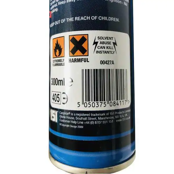 اسپری تمیز کننده کاتالیزور خودرو کارپراید مدل R21211 حجم 300 میلی لیتر