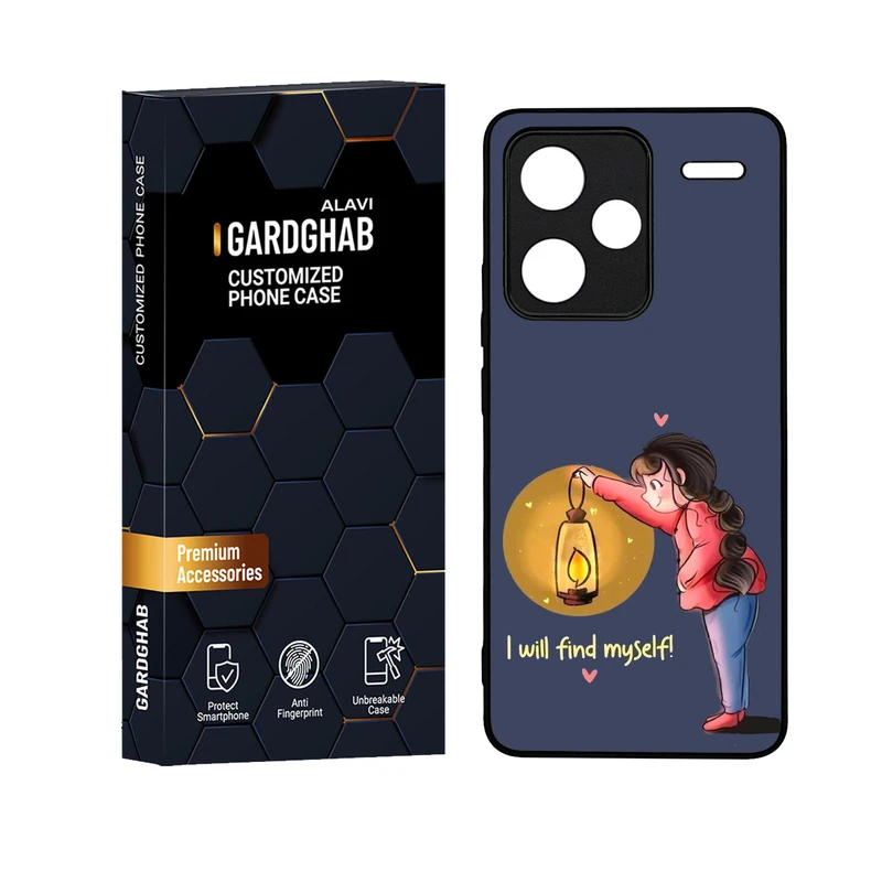 کاور گارد قاب علوی مدل دور ژله ای مناسب برای گوشی موبایل شیائومی Redmi Note 13 Pro Plus 5G