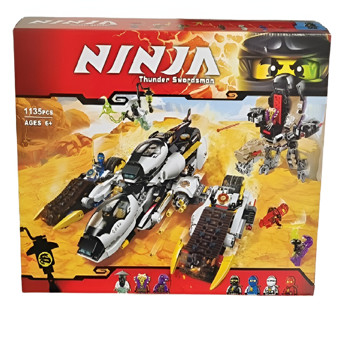 ساختنی مدل  ارابه غارتگر NINJA کد 10529