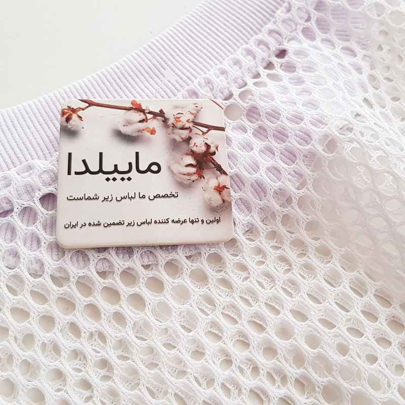 کراپ تاپ زنانه ماییلدا مدل توری کد 4653-5279 رنگ سفید