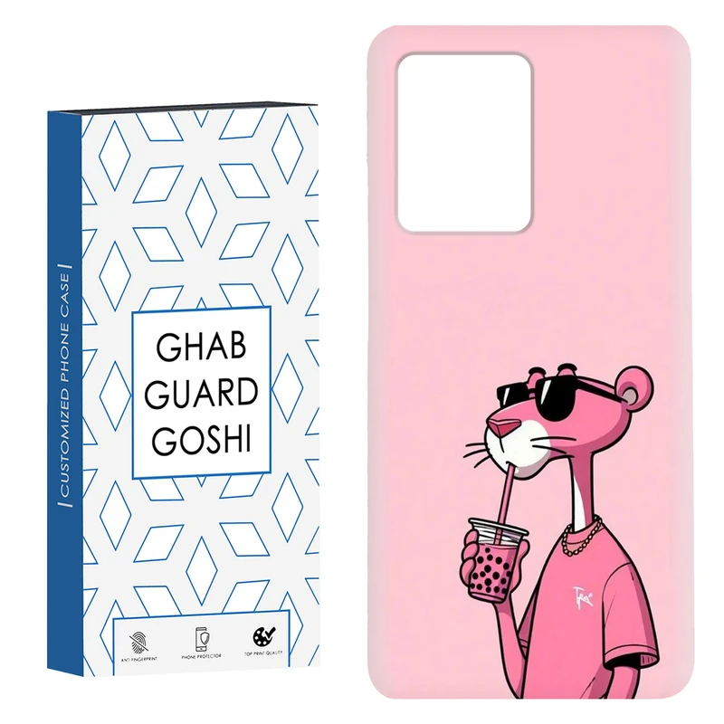 کاور قاب گارد گوشی طرح پلنگ صورتی کد Dimo-213 مناسب برای گوشی موبایل شیائومی Redmi Note 12 Pro Plus 5G