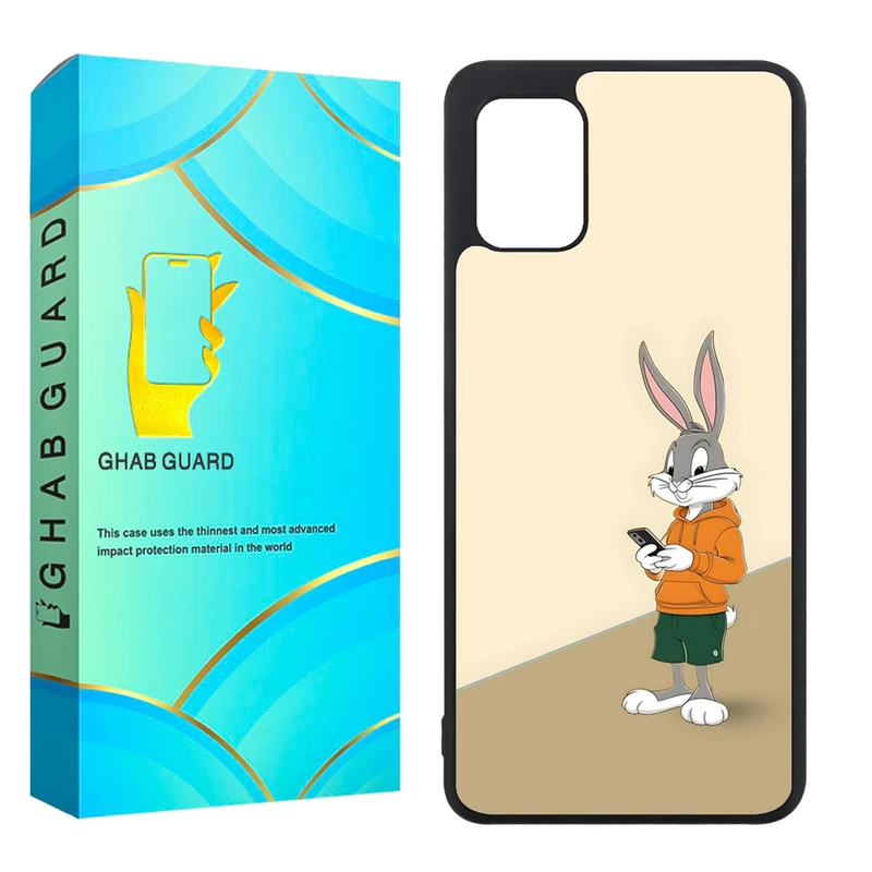 کاور قاب گارد مدل CHAP مناسب برای گوشی موبایل سامسونگ Galaxy A31