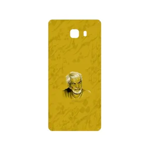 MAHOOT MohammadHossein Shahriar Cover Sticker for Samsung Galaxy C9 Pro