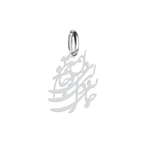 آویز گردنبند هایکا مدل ha 332