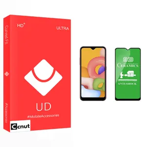 Coconut UD Glass Screen Protector For Samsung Galaxy A21s