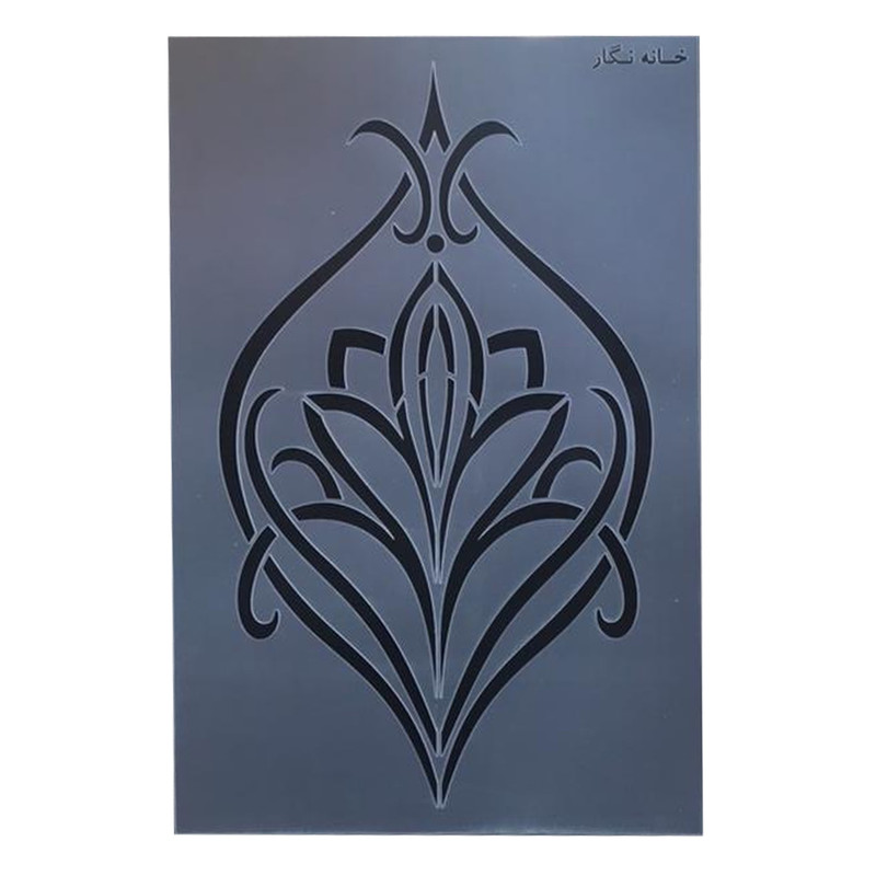 شابلون خانه نگار کد 580