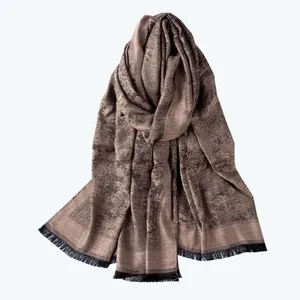 شال زنانه مدل پتینه کد w794