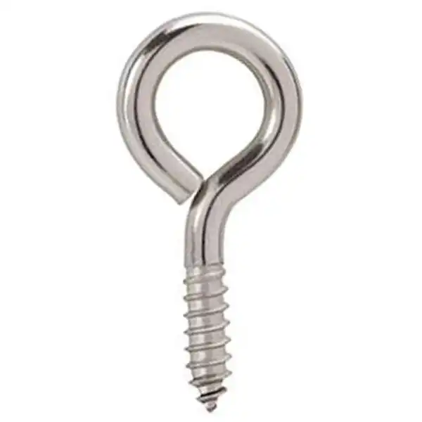 حلقه اتصال مدل  NAS مجموعه 20 عددی