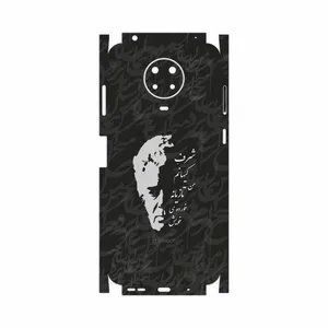 MAHOOT Ahmad-Shamlou-FullSkin Cover Sticker for Nokia G20