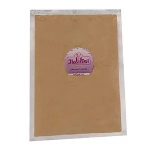 ادویه کنتاکی اعتماد - 1 کیلوگرم 