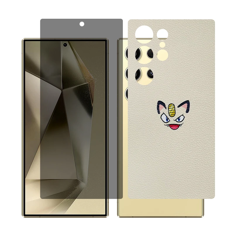 محافظ صفحه نمایش حریم شخصی گلس مدل Together مناسب برای گوشی موبایل سامسونگ Galaxy S23 Ultra به همراه برچسب پوششی