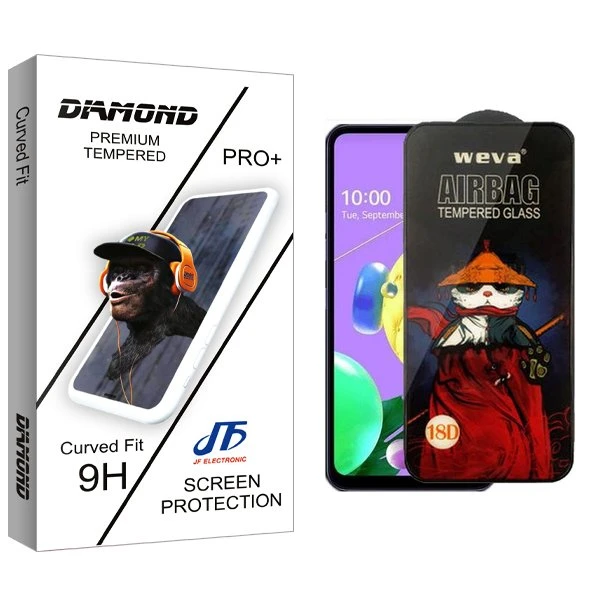 محافظ صفحه نمایش جی اف مدل Diamond Airbag مناسب برای گوشی موبایل ال جی Q52