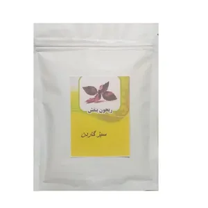 بذر ریحان بنفش سبز گاردن مدل 2424