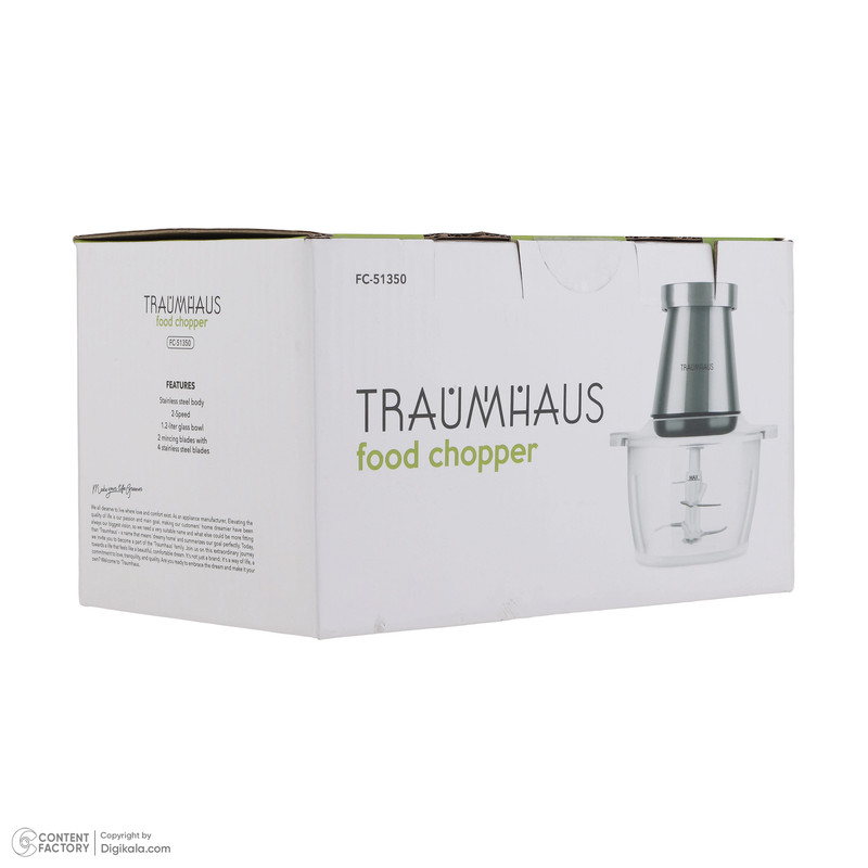 خردکن ترام هاوس مدل FC-51350D خردکن ترام هاوس مدل FC-51350D