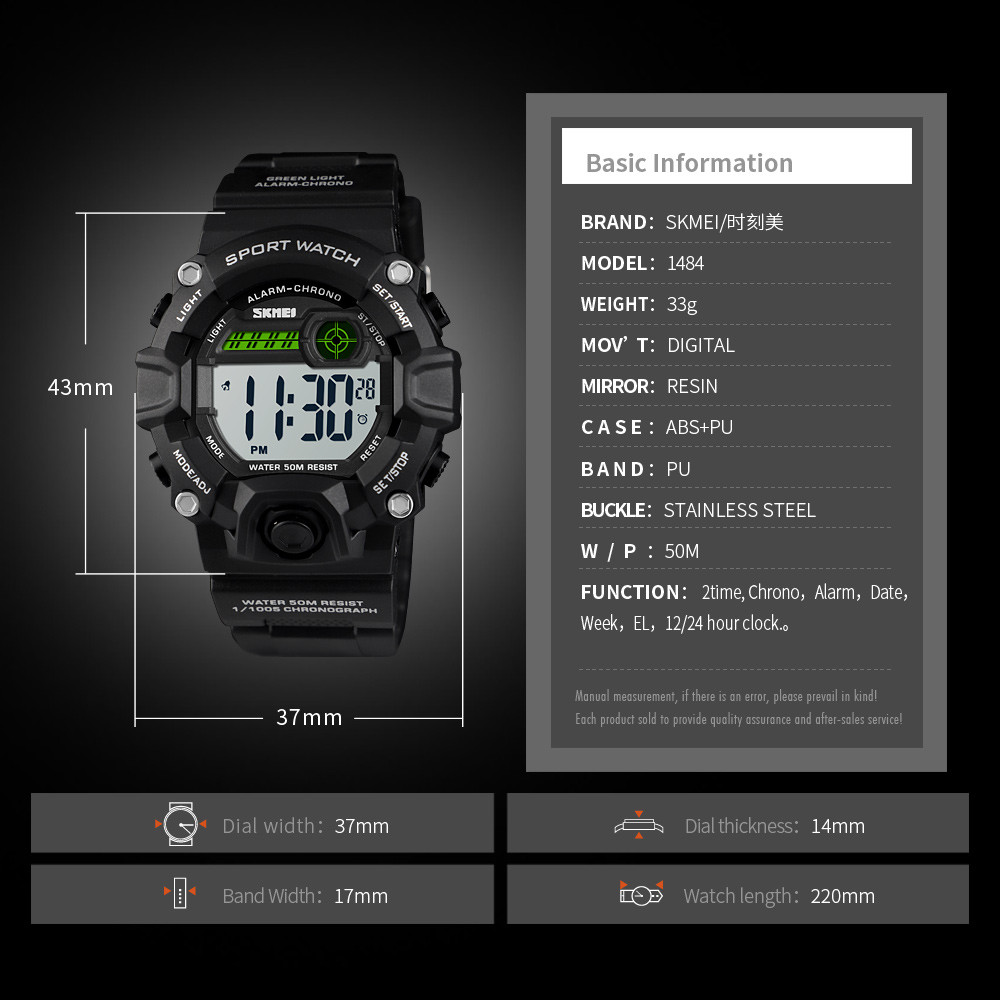 ساعت مچی دیجیتال بچگانه اسکمی مدل 1484M-NP