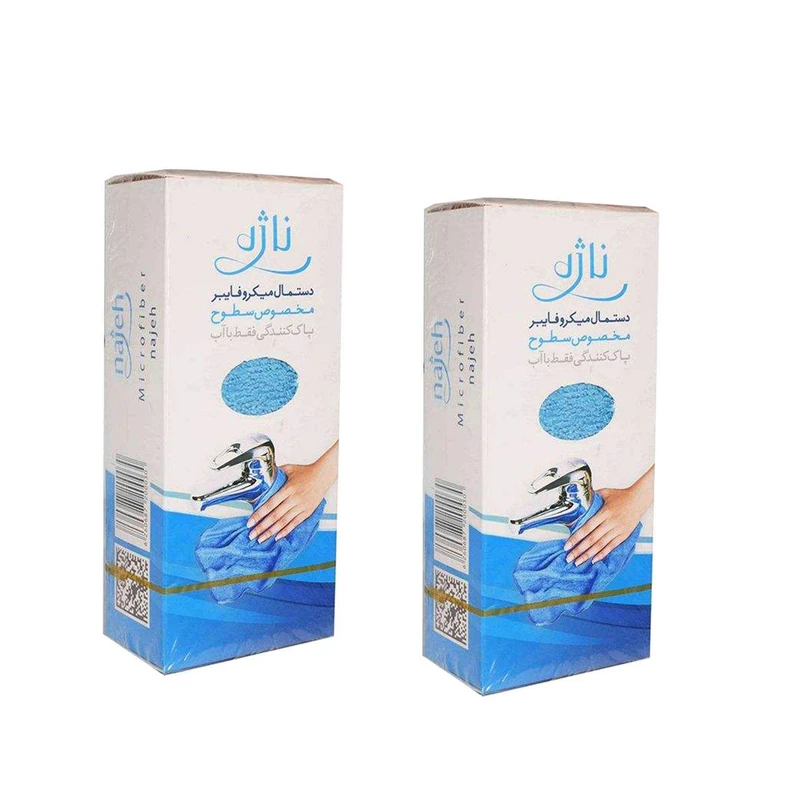 دستمال نظافت مخصوص سطوح ناژه کد 0043 بسته 2 عددی