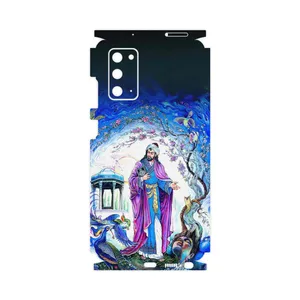 MAHOOT Hafiz-FullSkin Cover Sticker for Samsung Galaxy Note 20