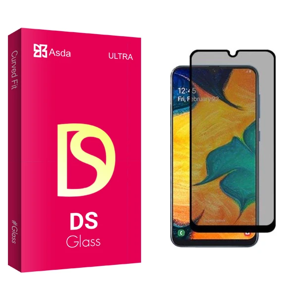 محافظ صفحه نمایش مات آسدا مدل DS glass مناسب برای گوشی موبایل سامسونگ Galaxy A51