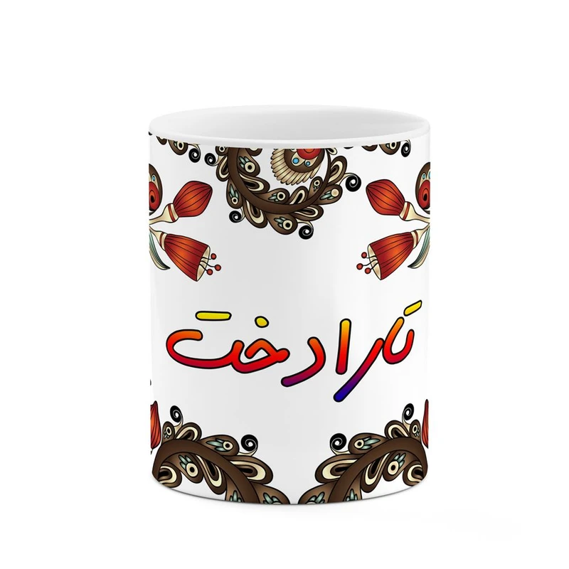 ماگ کاکتی مدل اسم تارادخت طرح سنتی گل و بته کد mgh44512