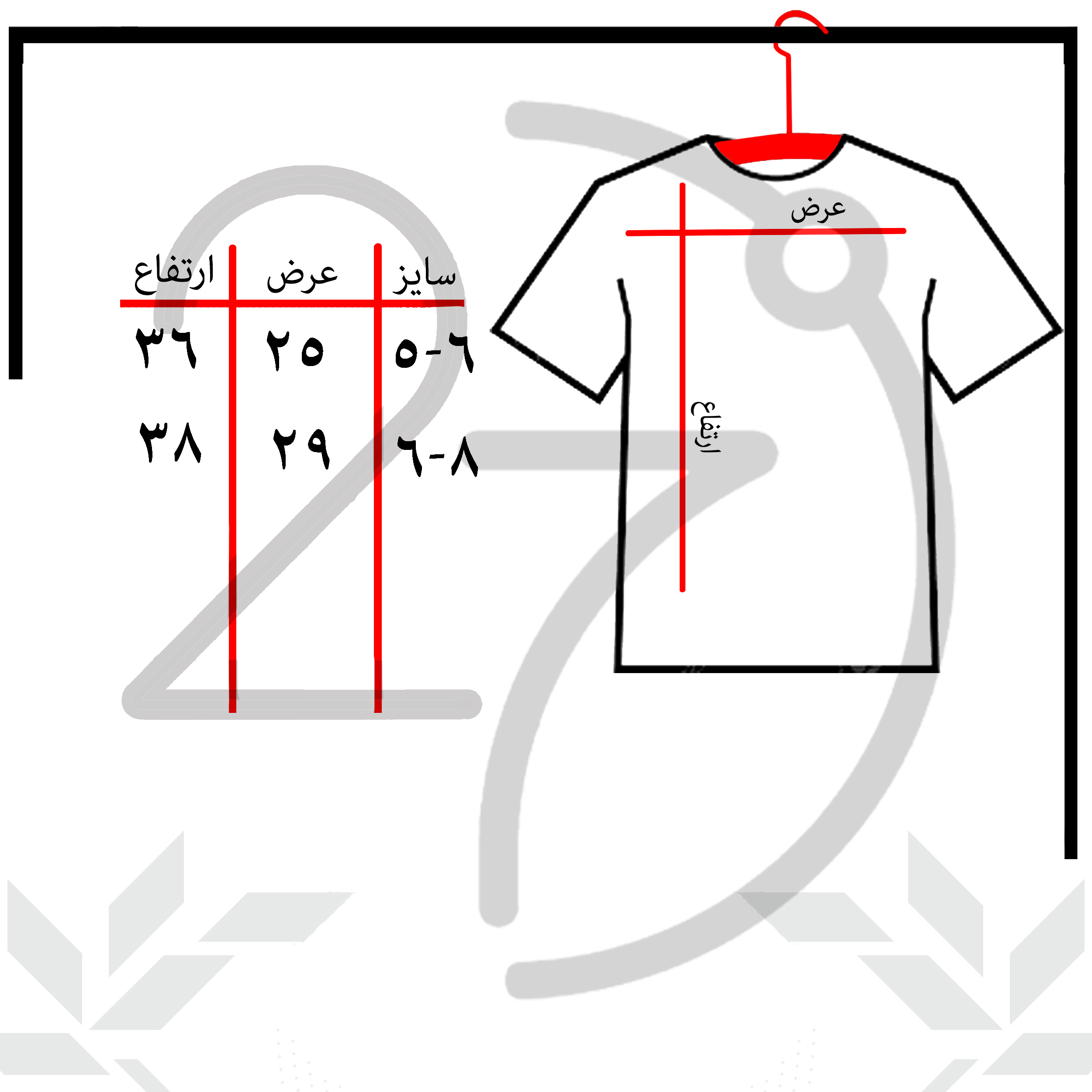 تی شرت پسرانه 27 مدل جان سینا کد T21 -  - 4