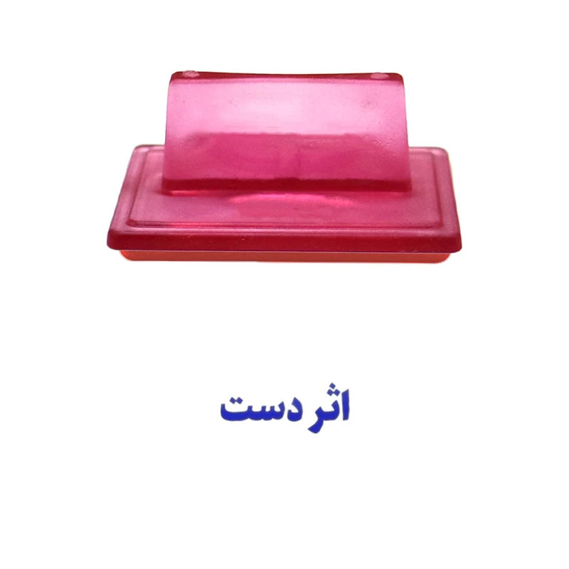 مهر حس آمیزی مدل خلاقانه و هنری طرح اثر دست