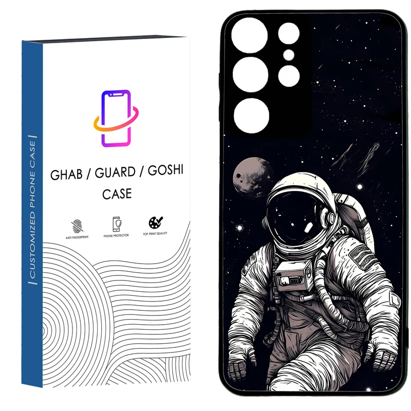 کاور قاب گارد گوشی طرح پسرانه کد 58 - TPU مناسب برای گوشی موبایل سامسونگ Galaxy S21 Ultra / S20 Ultra