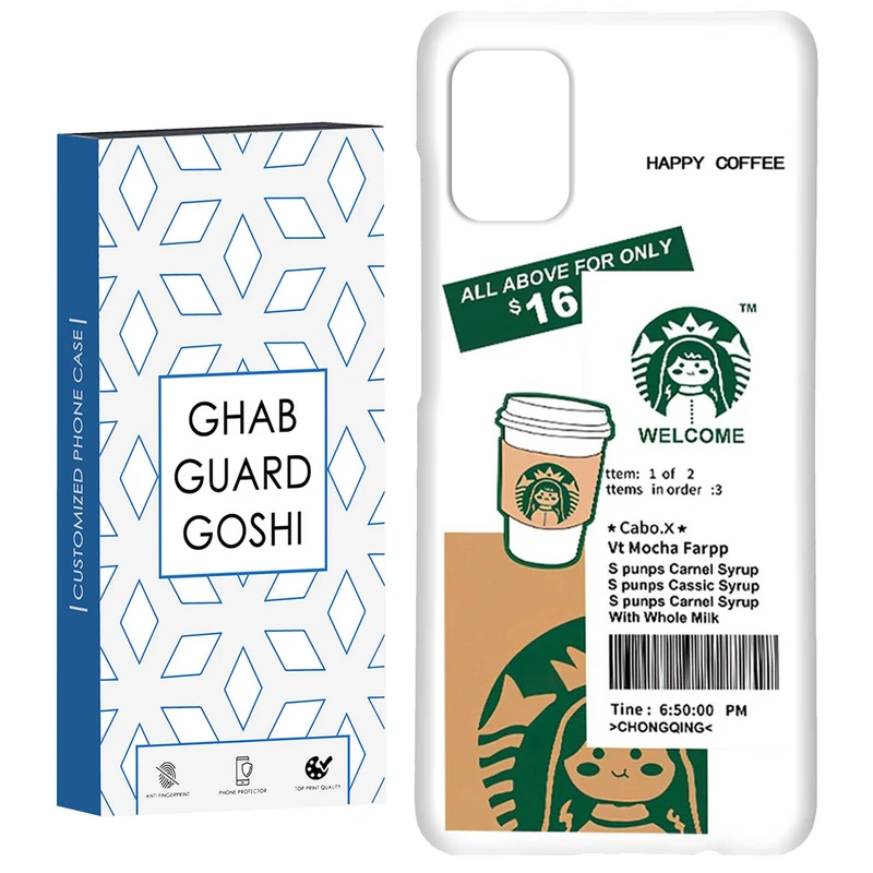 کاور قاب گارد گوشی کد Dimo-460 مناسب برای گوشی موبایل سامسونگ Galaxy A51